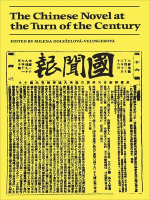 cover image of The Chinese Novel at the Turn of the Century
